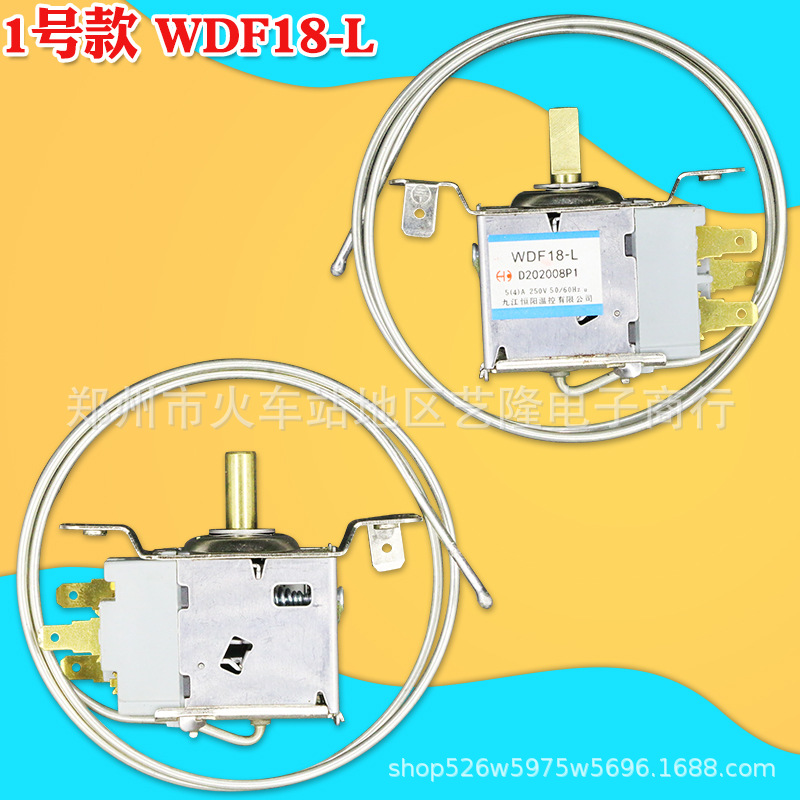 Modèle 3 WPF22-L