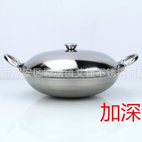 Soucoupe de bar couverte de 9 pouces (22,5 cm de diamètre)