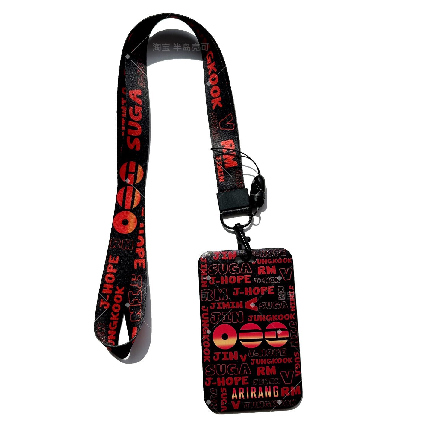 Funda para tarjeta con cordón Arirang.
