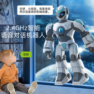 HY ToysJJRC, Интеллектуальный робот для программирования, английский детский игрушечный голосовой диалог, дистанционное управление - Product Image 5