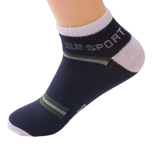 2023082034 Stock Cheap Promotion Cotton <strong>Socks</strong> for Men women with packing in BOX color pattern random (price for one pair) - Product Image 1