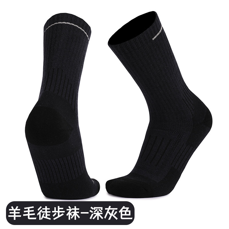 354 dark gray-merino wool socks