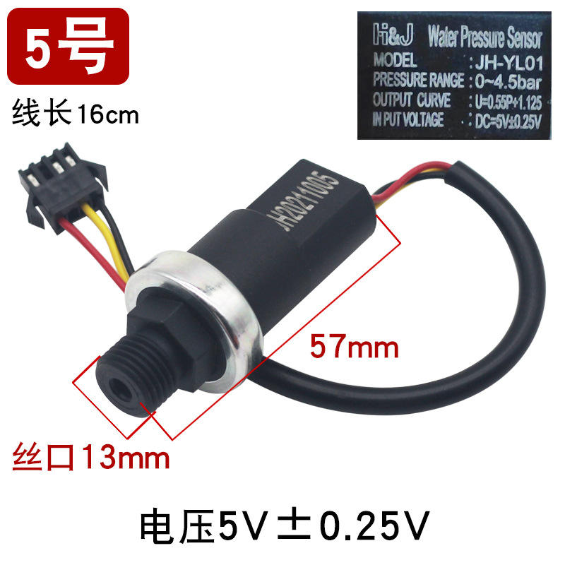 ขนาด 5, เกลียว 13 มม. (พร้อมเกลียว)