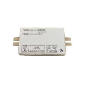 Высокое качество 4 проводка Master Slave телефон служебная связь лифта системы - Product Image 5