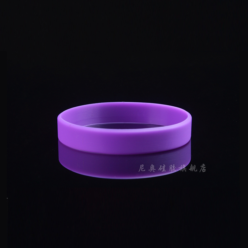 Pourpre