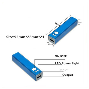 备用USB电源组2600毫安时外部电池组USB充电器电源组5V/1A输出 - Product Image 2