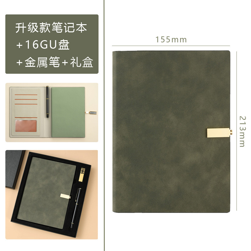 Notebook+USB+Pen+Gift box Green