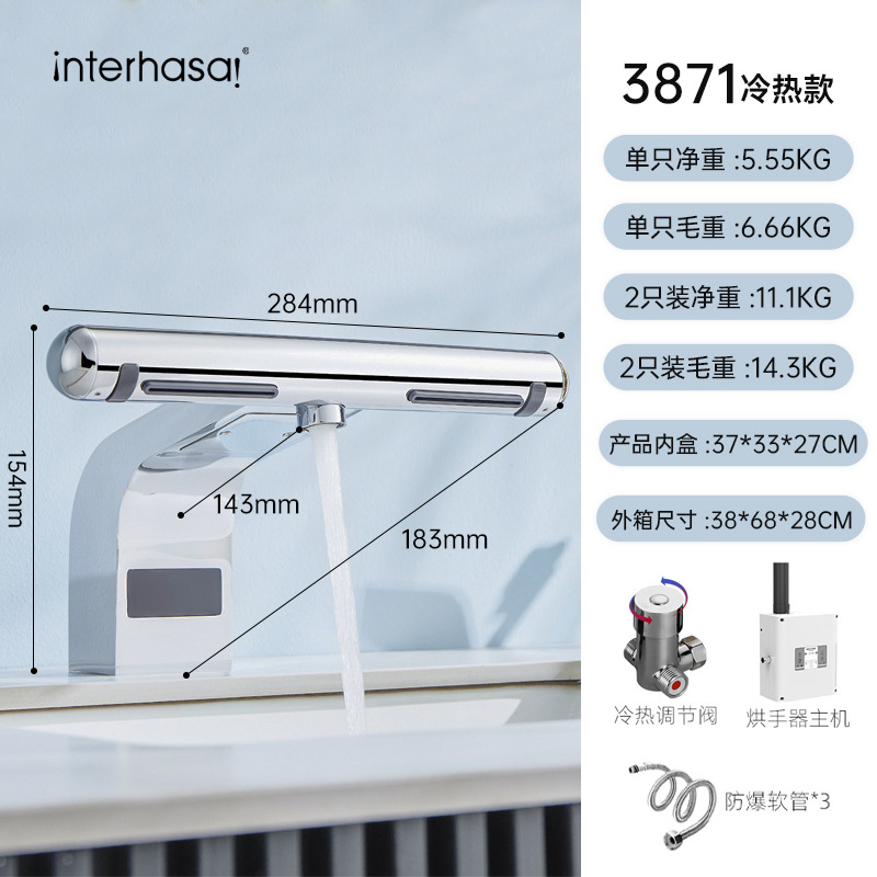 Chrome plating - hot and cold