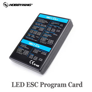 HOBBYWING ESC светодиодная коробка для карт для платины V1/V2 FlyFun V5 XeRun EzRun QuicRun серии бесщеточный авиационный автомобиль ESC - Product Image 2