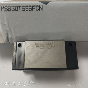 Bloque de guía lineal marca PMI MSB15U2000N rodamiento deslizante de guía lineal - Product Image 5