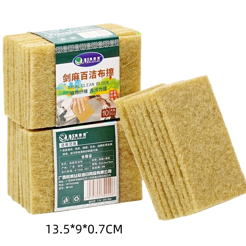 Paquete de 5 (13,5*9*0,7 cm)