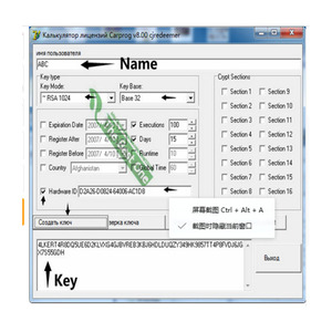 2024 Neueste Version Car Prog Full v10.93 mit allen Softwaren ECU Chip Tuning Carprog Autowerkstatt - Product Image 4