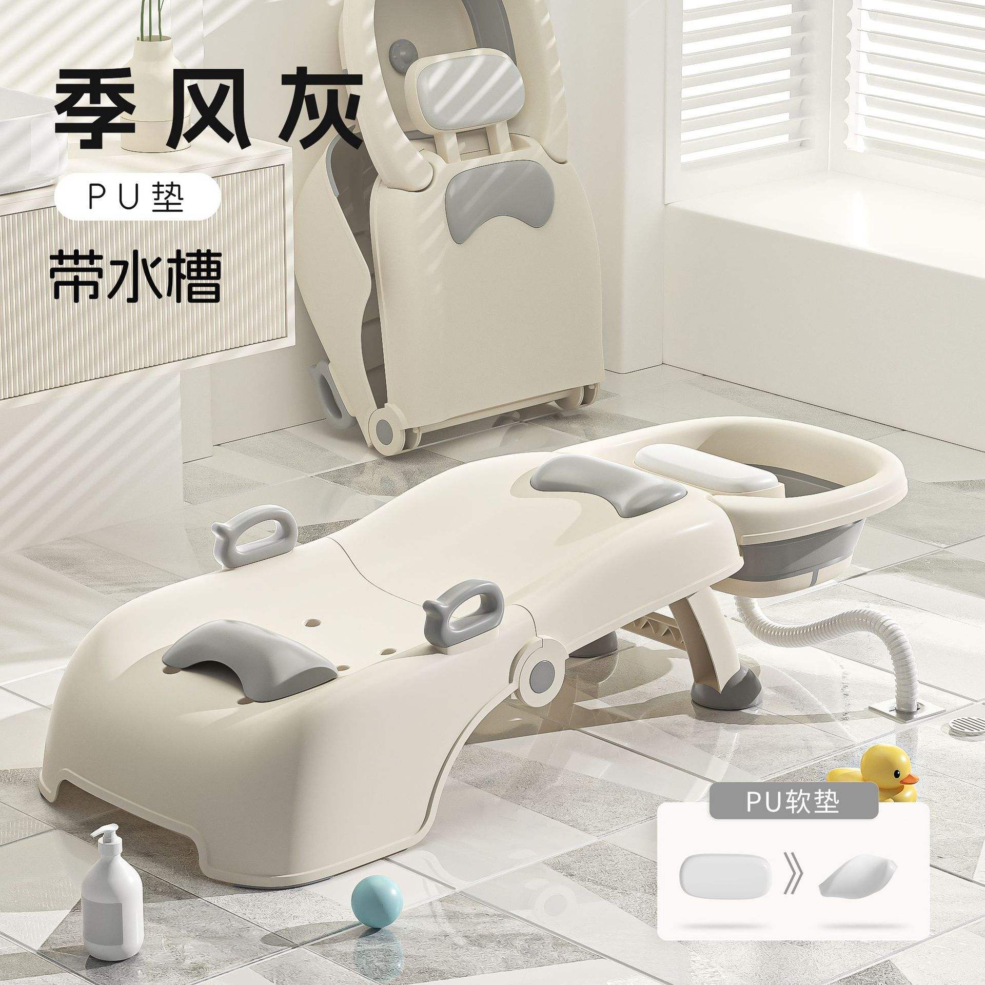 Monsoon Grey - อ่างล้างจาน PU Pad ที่ได้รับการอัพเกรด