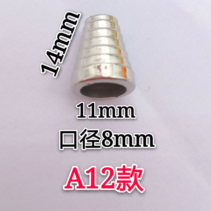 Le modèle coloré A12 mesure environ 14*11MM