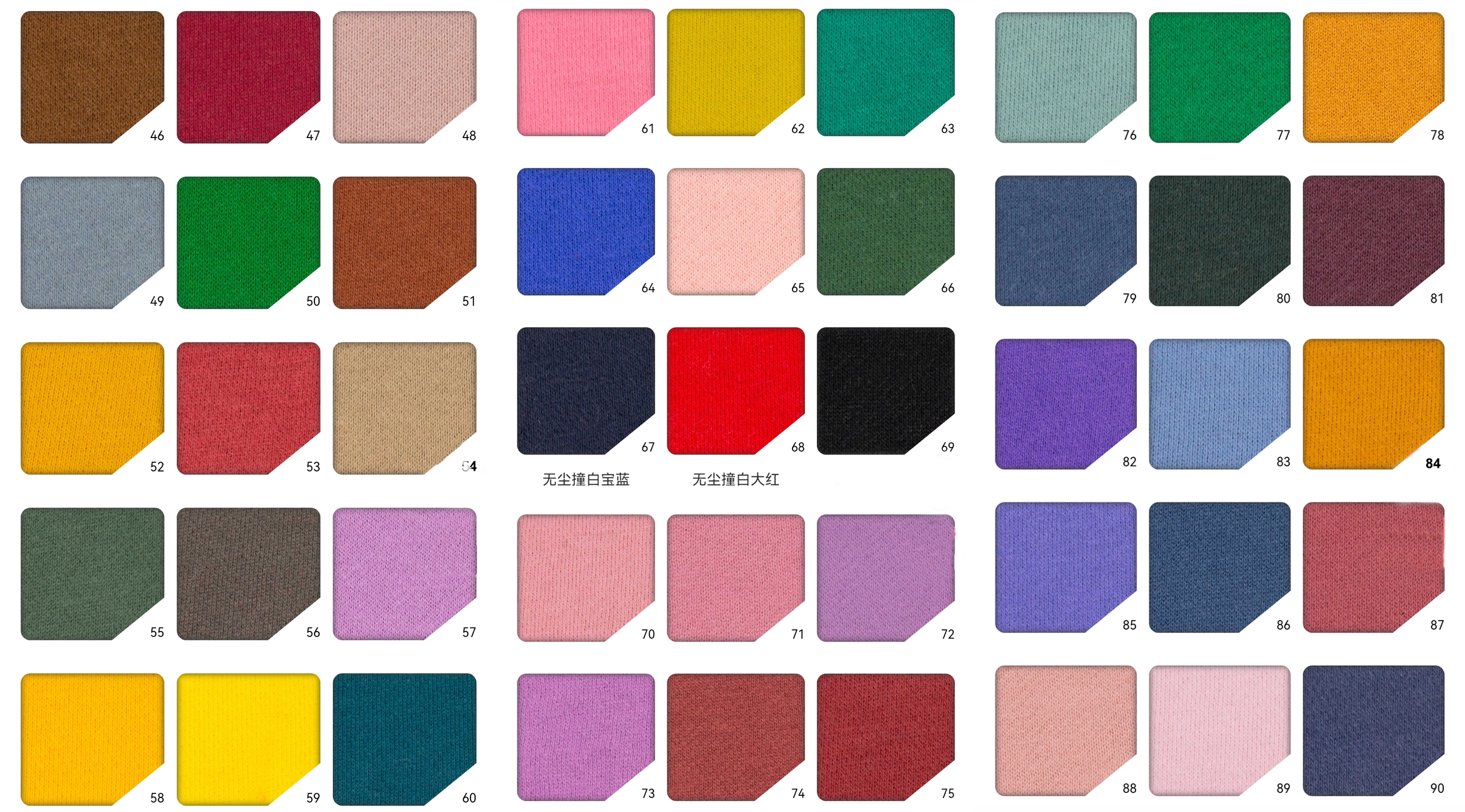 color card2