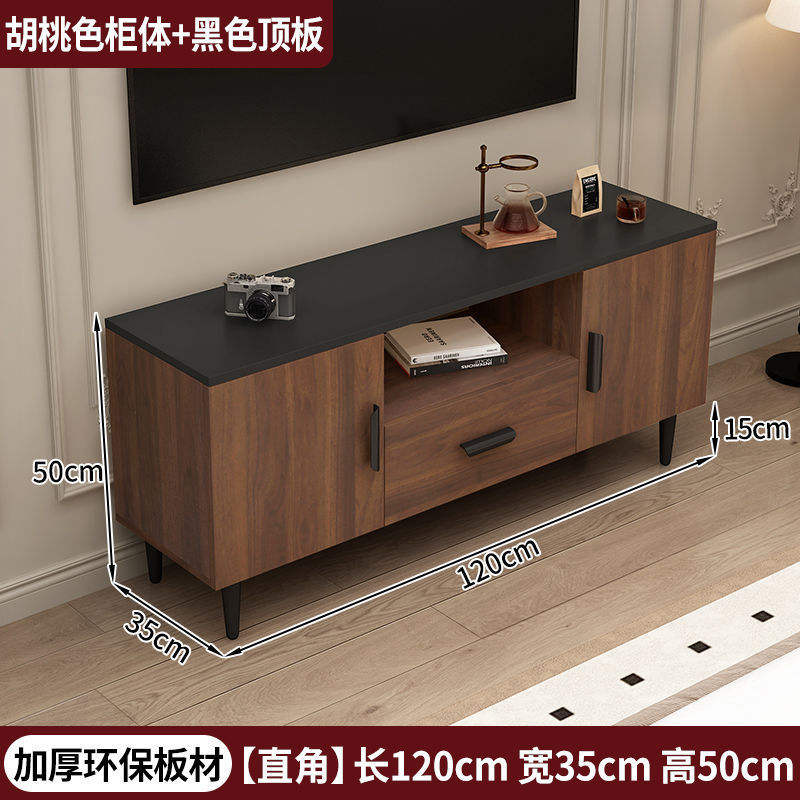 Walnut color cabinet + black top plate - right angle