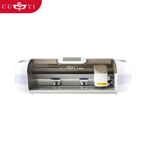 Cuyi เครื่องตัดกระดาษพอตเตอร์ A3แบบจำกัดเวลากำหนดโลโก้ได้เอง - Product Image 3