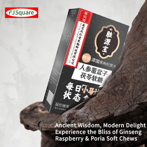 หมากฝรั่งธรรมชาติโสมราสเบอรี่ Poria gummies ให้พลังงานสำหรับผู้ชาย - Product Image 2