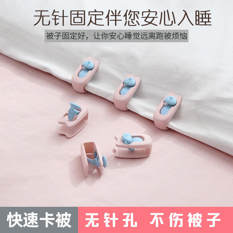 Attaches de couette en forme d'ours - Rose, paquet de 6