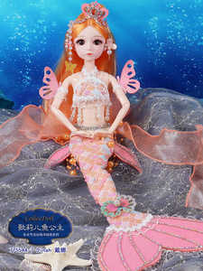 BJD Doll 30cm Mermaid Doll with <strong>16</strong> Joints Movable 3D Eyes 12 Inch Fashion Dress up and Dress up Set Doll Girl Toy Children Gift - Product Image 3