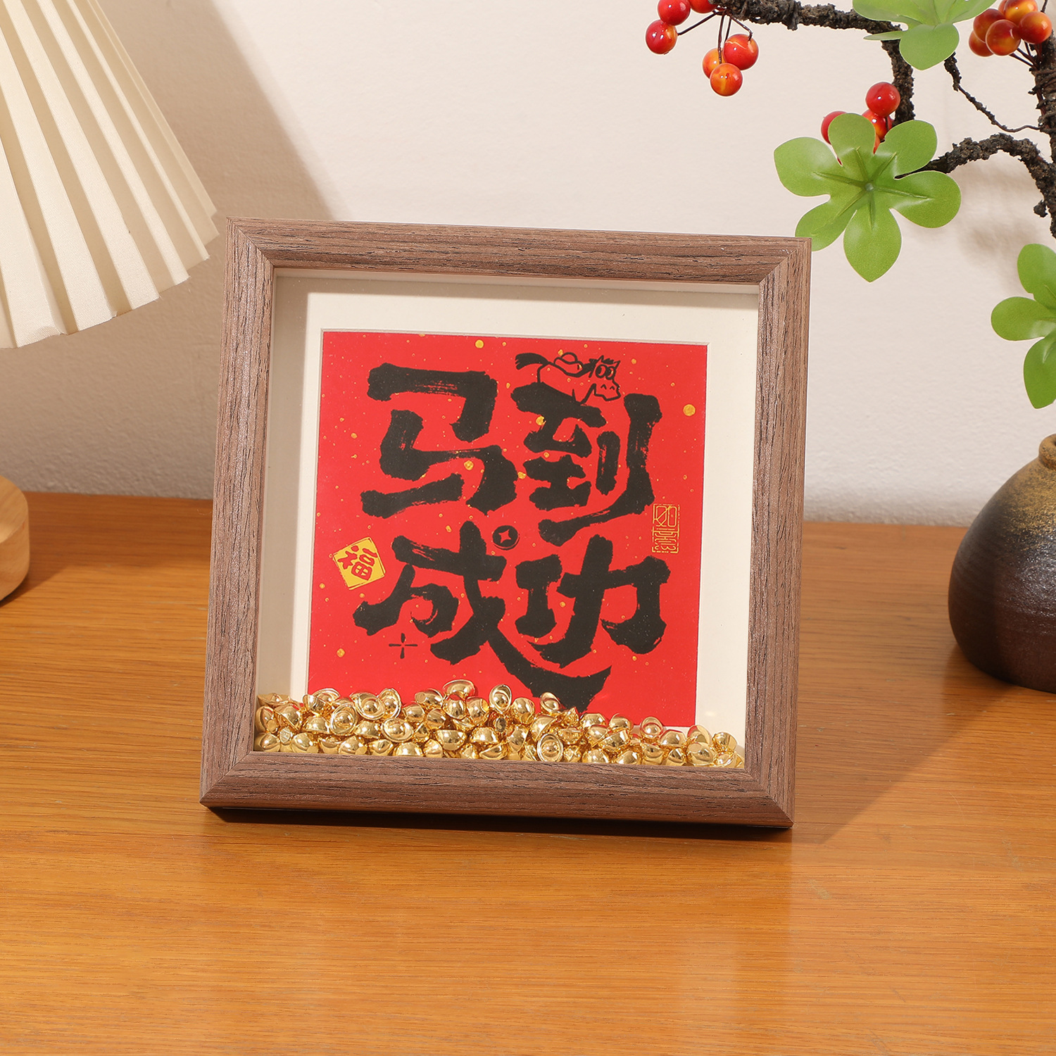Walnut-color photo frame