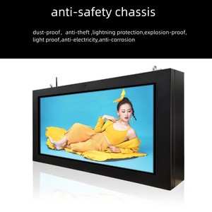 触摸屏显示器多触摸屏信息亭户外液晶显示器 - Product Image 4