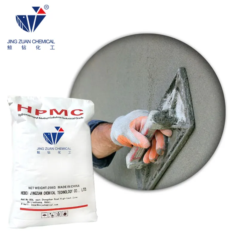 High Purity Chemical Additives HPMC Hydroxypropyl Methyl Cellulose for Cement Mortar