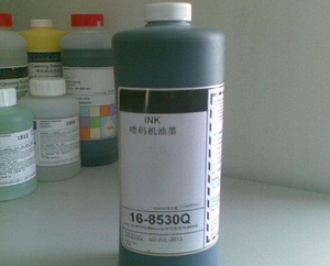 快速干燥16-4530q 16-8530q 16-8470q 16-8580q用于高速喷墨打印机的墨水1000毫升用于胶印 - Product Image 2
