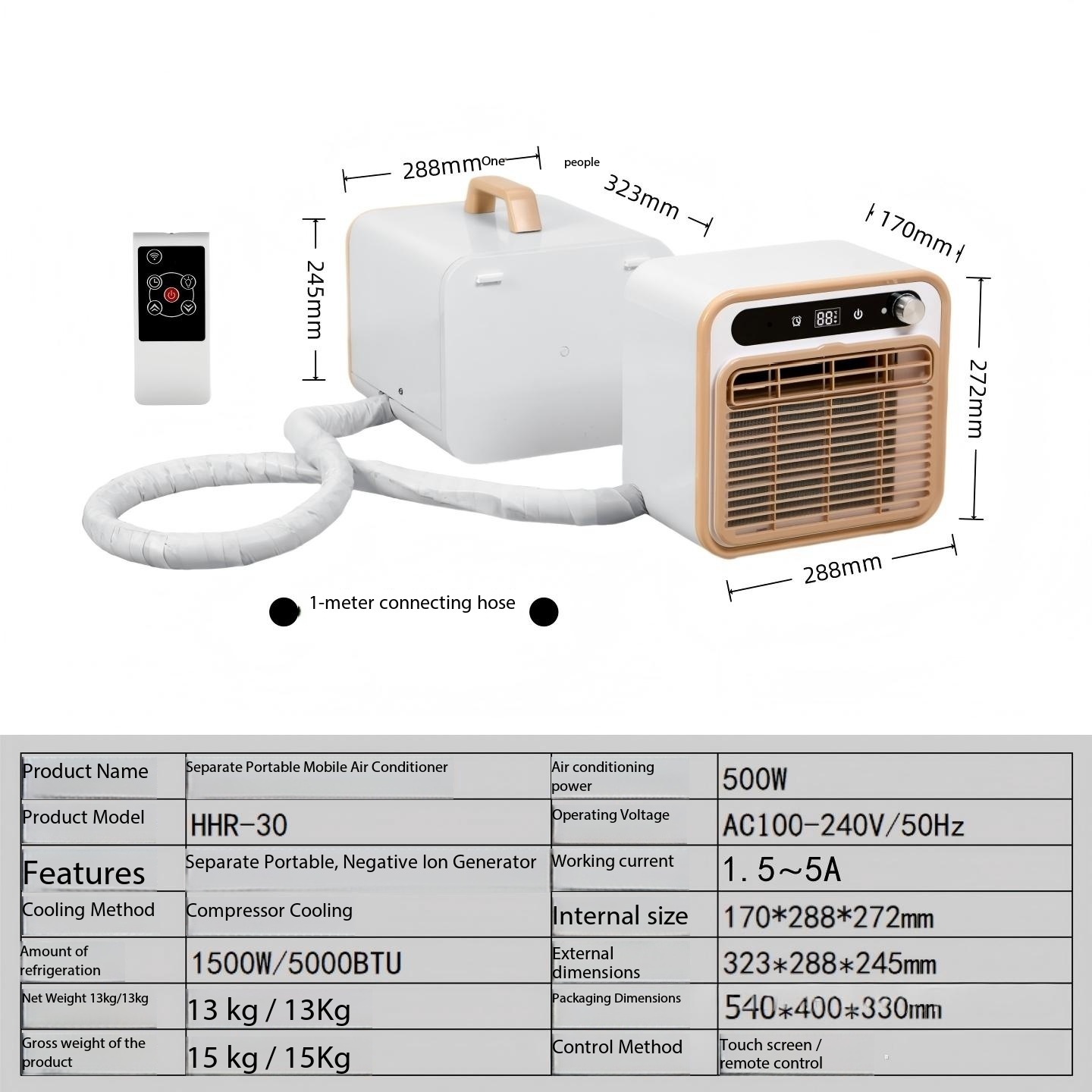 White - Remote Control-1M