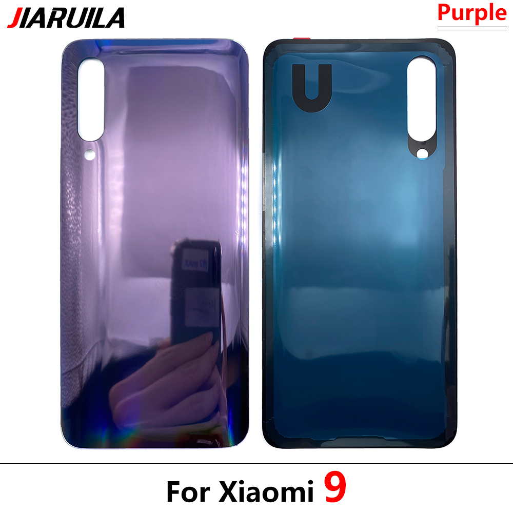 9 purple