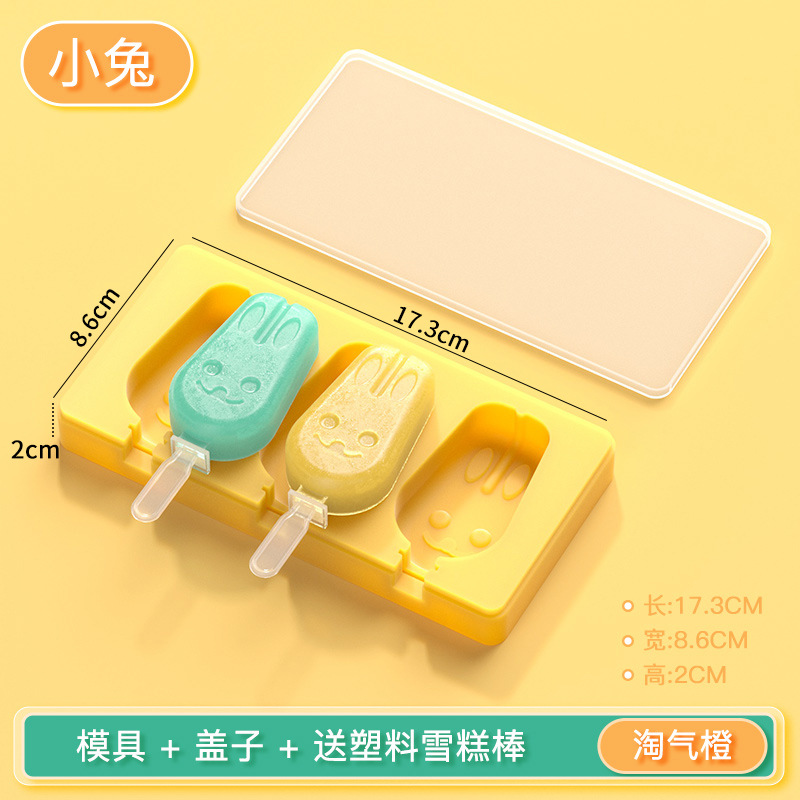 Little rabbit orange with lid and 3 ice cream sticks