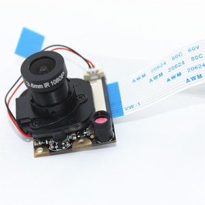 IR-Cut Camera 5 Mp Ov5647 Automatically/ Manually Switch Day And Night Mode Module Raspberry Pi 3 Camera With Light - Product Image 4