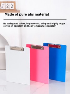 A4 Hội Đồng Quản trị Clip thư mục sinh viên viết Pad nhựa dọc văn phòng hội nghị kiểm tra giấy Clip bệnh viện đồ nội thất siêu thị - Product Image 3