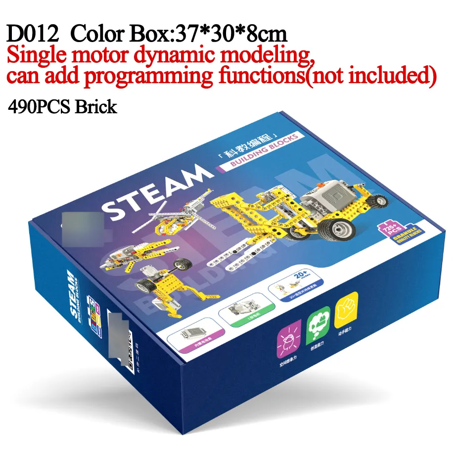 D012