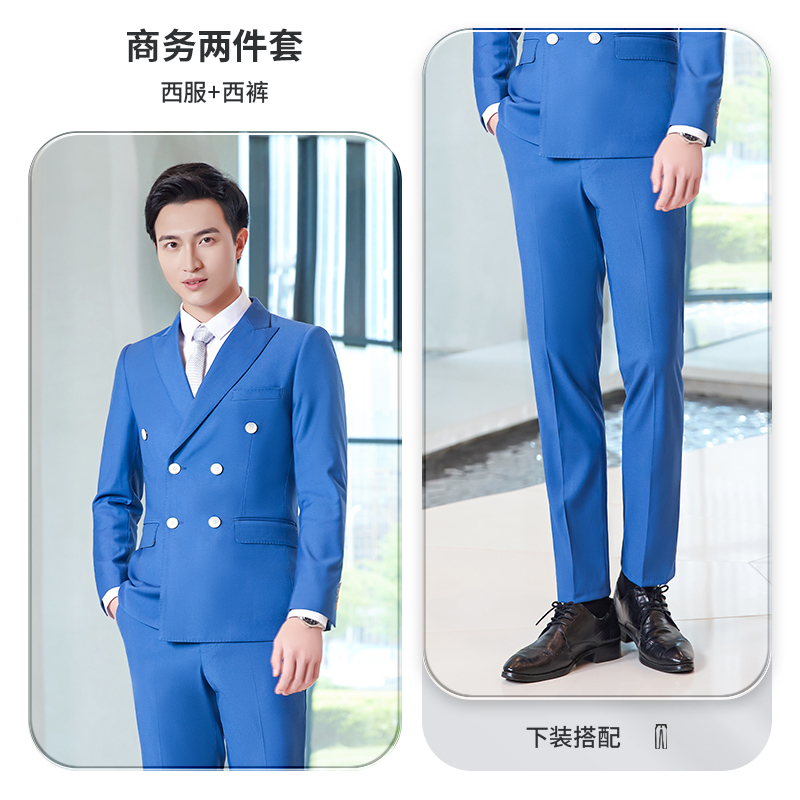 Man: thousand grass blue suit + pants