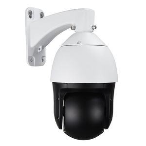 XONZ Long IR Range 5MP 20X <strong>22X</strong> 33X Optional PTZ <strong>Cameras</strong>, Mini Style Best Price IP Speed Dome PTZ <strong>Cameras</strong> - Product Image 6