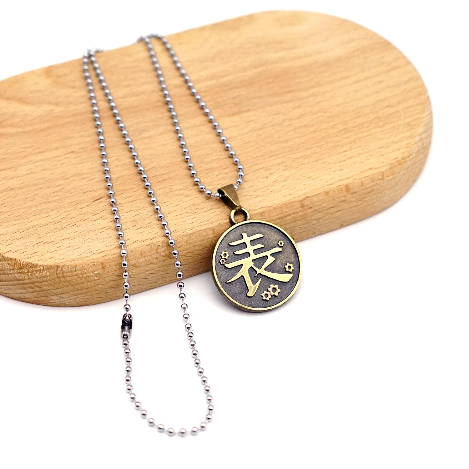 นาฬิกาโซ่ลูกปัด