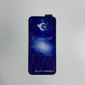 Şampiyonu 9h 2.5d temperli cam ekran koruyucu redmi not 12 pro max için gtel temperli cam ekran koruyucu - Product Image 2