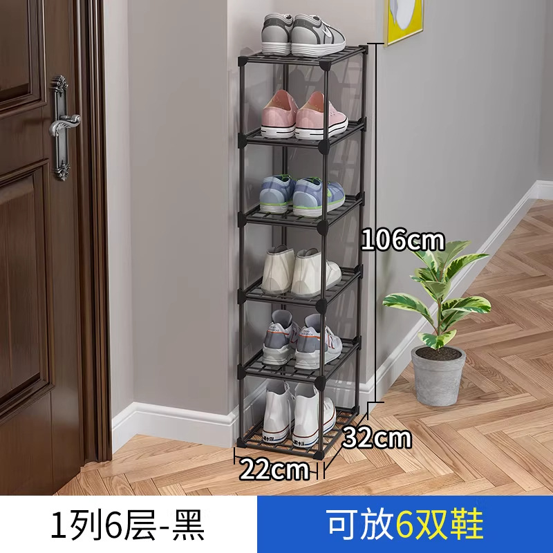 1 column, 6 floors