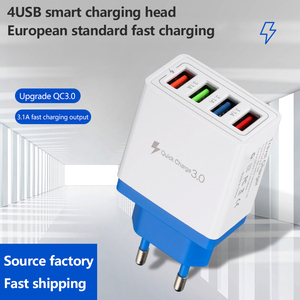 4USBポート充電器3A急速充電ヘッドQCプロトコル3.0携帯電話充電器英国標準ヨーロッパ標準充電ヘッド - Product Image 3