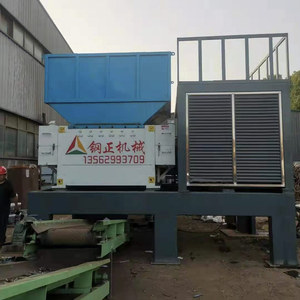 <strong>New</strong> Revolution in <strong>Scrap</strong> Steel Crushing, High Efficiency and Energy Saving <strong>Scrap</strong> Steel Crushers - Product Image 5
