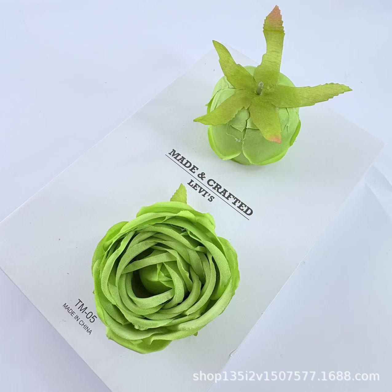สีเขียว