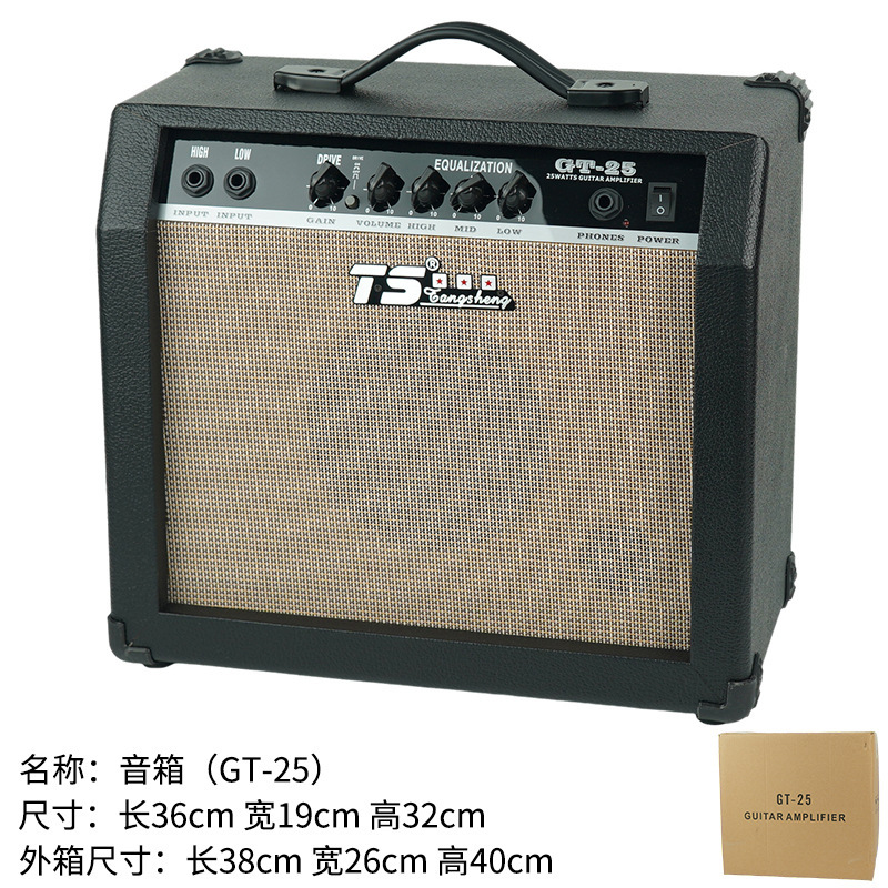 Gt-25