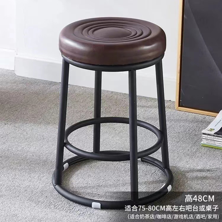 Cadre en acier au carbone noir, surface épaisse, grille marron, 48 cm de haut