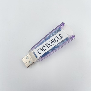 Çok önyükleme kablosu Cm2 Dongle ile Cm2 Infinity Dongle - Product Image 1