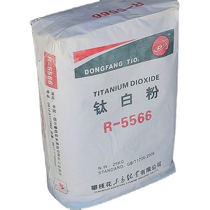 Tio2金红石型二氧化钛R5566 R-5566二氧化钛涂料用Tio2 - Product Image 1