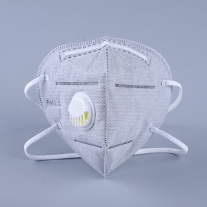 使い捨て保護マスク粒子状呼吸器PM2.5N95mask & Kn95 Mask with CEFFP2 - Product Image 2