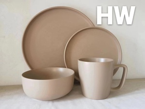 厂家批发16件陶瓷餐具哑光彩釉餐具套装高品质现代餐盘套装 - Product Image 2