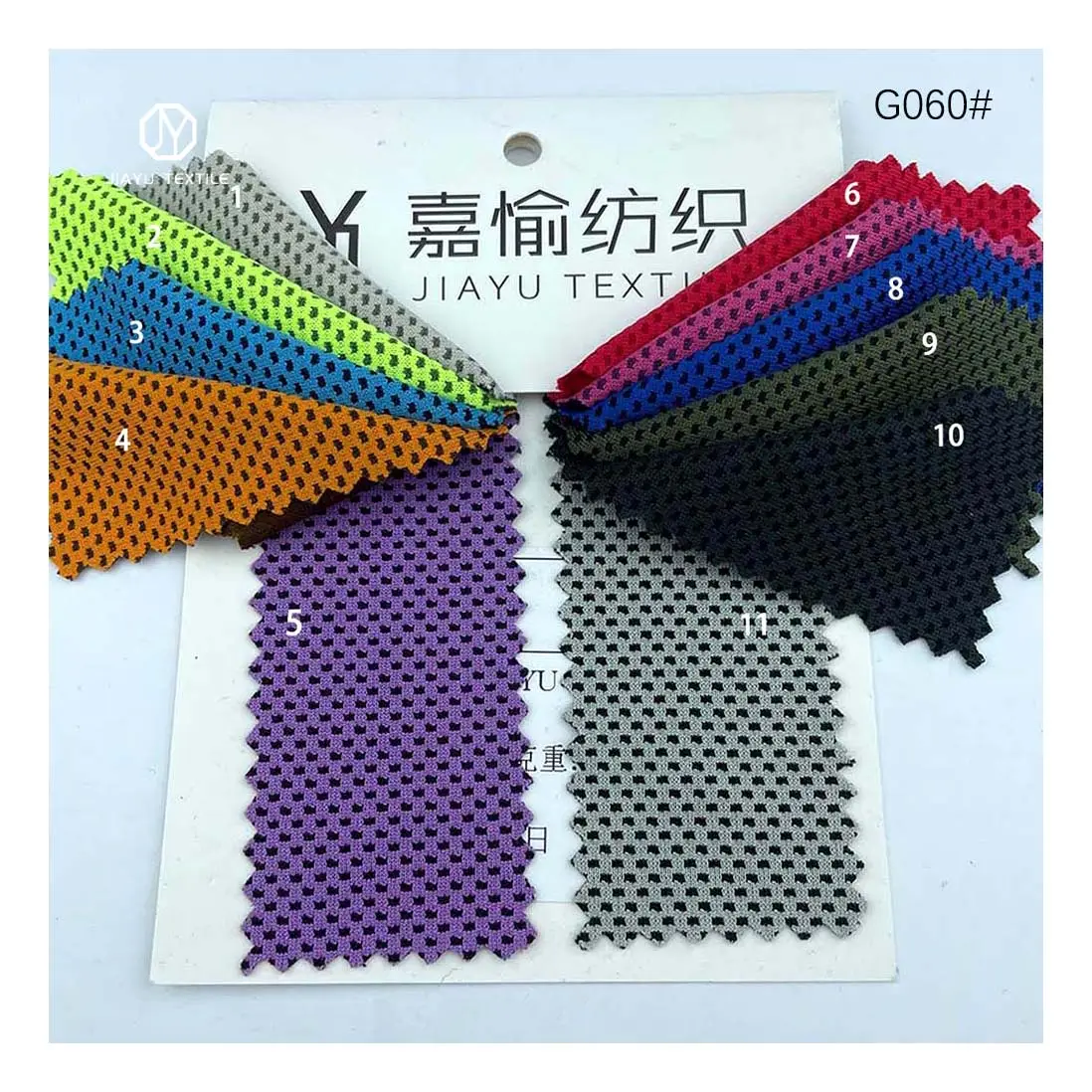 China Fábrica 160g 75D 100% poliéster texturizado Jacquard malha funcional jersey esporte vestuário ao ar livre tecido