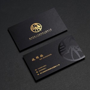 定制金箔豪华黑色纸板压花访问名片现货UV印刷名片带标志 - Product Image 6